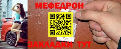 мдма Донецк