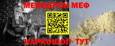 ешки Дубна