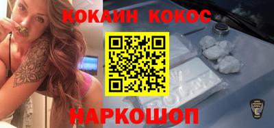 мдма Донецк