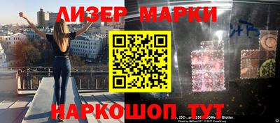 мдма Донецк
