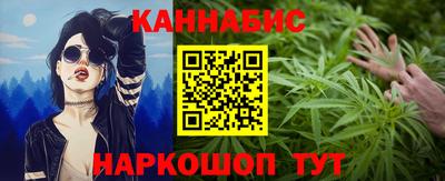 мескалин Донской