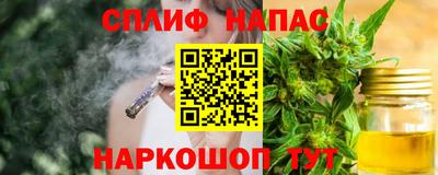 мдма Донецк