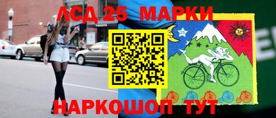 ешки Дубна