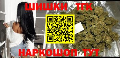 мескалин Донской