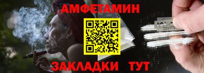 ешки Дубна