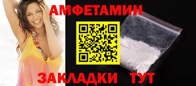 мдма Донецк