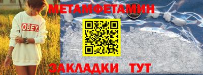 ешки Дубна
