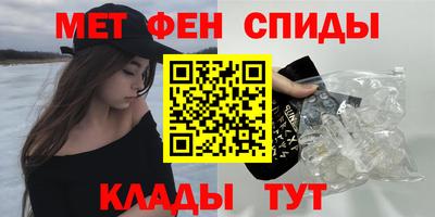 мескалин Донской