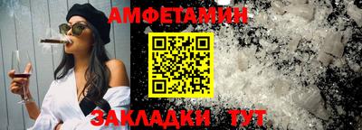 мескалин Донской