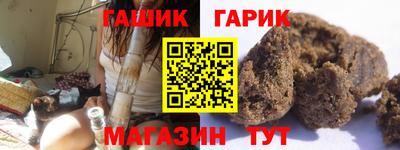 ешки Дубна
