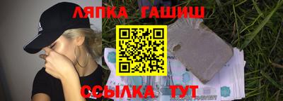мдма Донецк