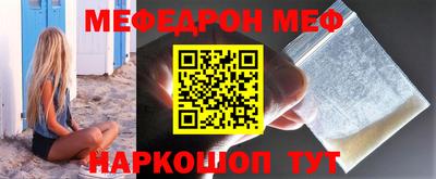 ешки Дубна