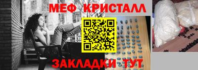 мдма Донецк