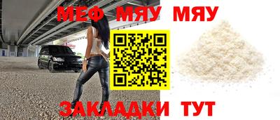 ешки Дубна